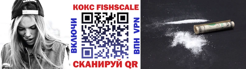 Сколько стоит Ленинградская Cocaine Галлюциногенные грибы Мефедрон Гашиш МАРИХУАНА Альфа ПВП