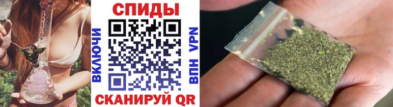 БУТИРАТ 99% Ленинградская
