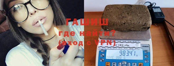 кокаин премиум Коряжма