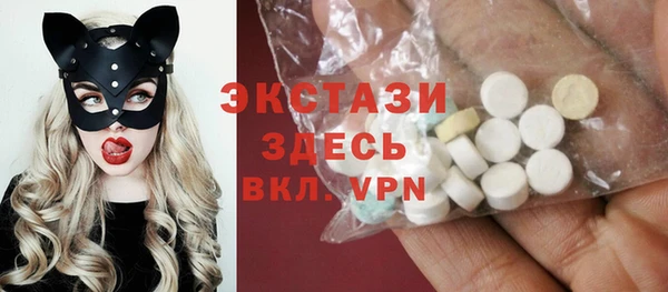 прущие грибы Корсаков