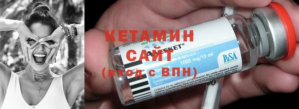 кокаин премиум Коряжма