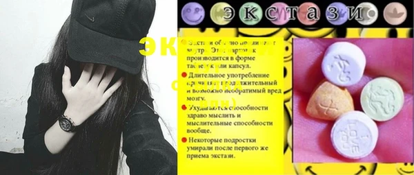 кокаин премиум Коряжма