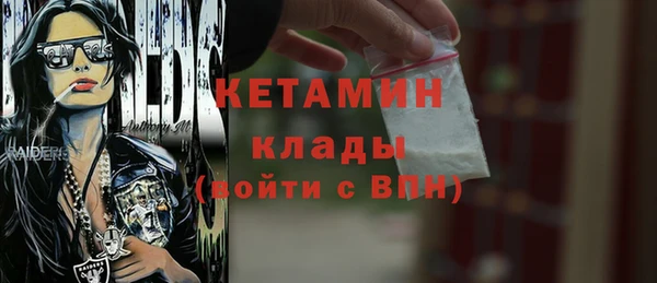 кокаин премиум Коряжма