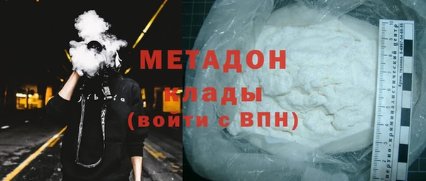 кокаин премиум Коряжма