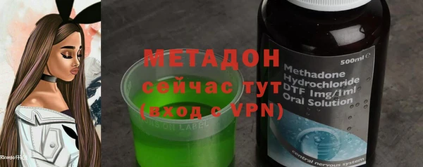 кокаин премиум Коряжма