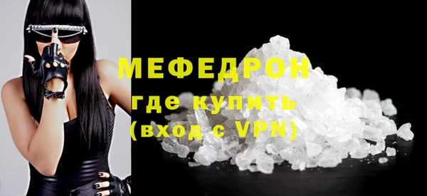 прущие грибы Корсаков