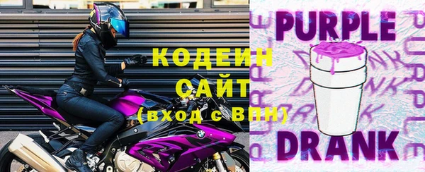 кокаин премиум Коряжма