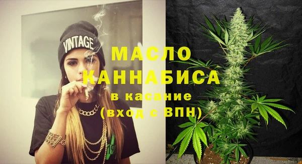 кокаин премиум Коряжма