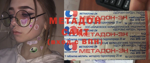 кокаин премиум Коряжма