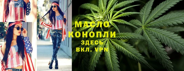 COCAINE Костерёво