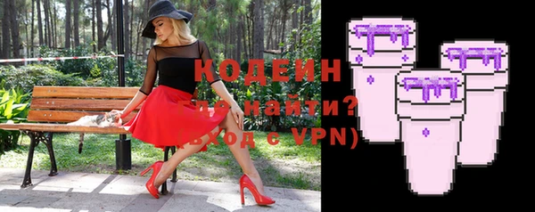 кокаин премиум Коряжма