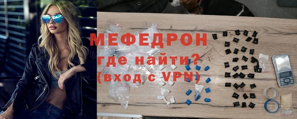 COCAINE Костерёво