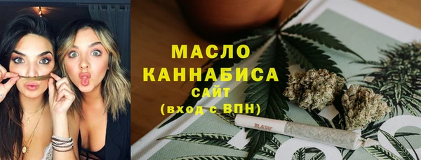 COCAINE Костерёво