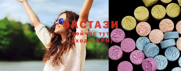 COCAINE Костерёво