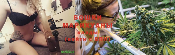 COCAINE Костерёво