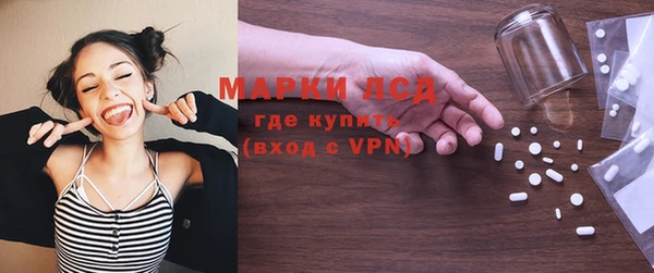 кокаин премиум Коряжма