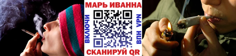 shop какой сайт  Ленинградская  Бошки Шишки марихуана 